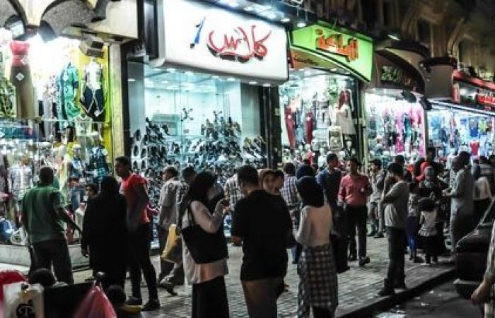 المحلات المحلات