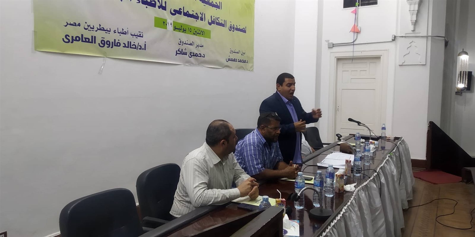 نقابة الأطباء البيطريين نقابة الأطباء البيطريين