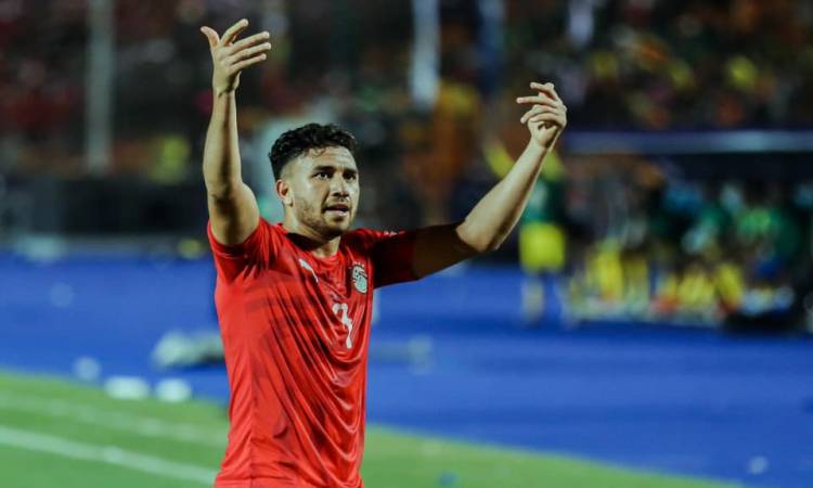 تريزيجيه تريزيجيه