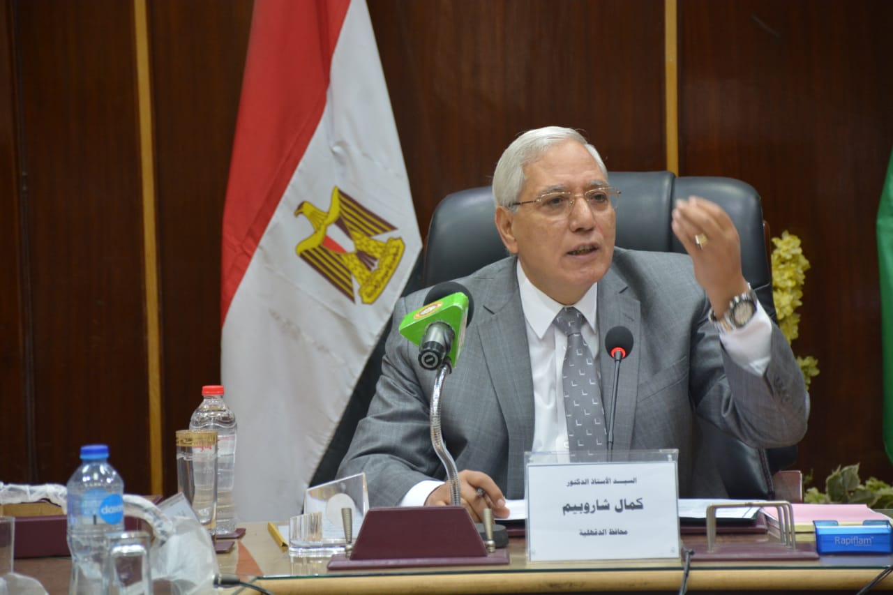 الدكتور كمال شاروبيم محافظ الدقهلية