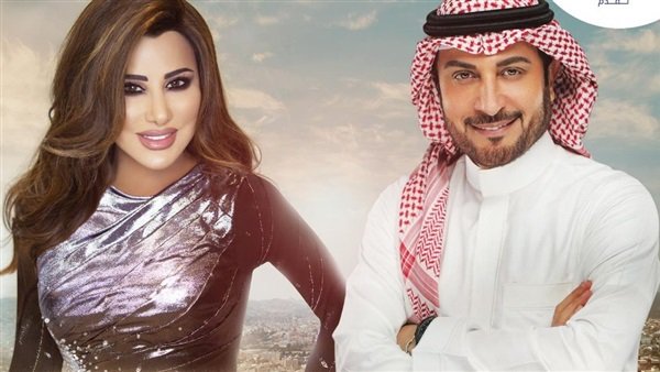 نجوى كرم وماجد المهندس