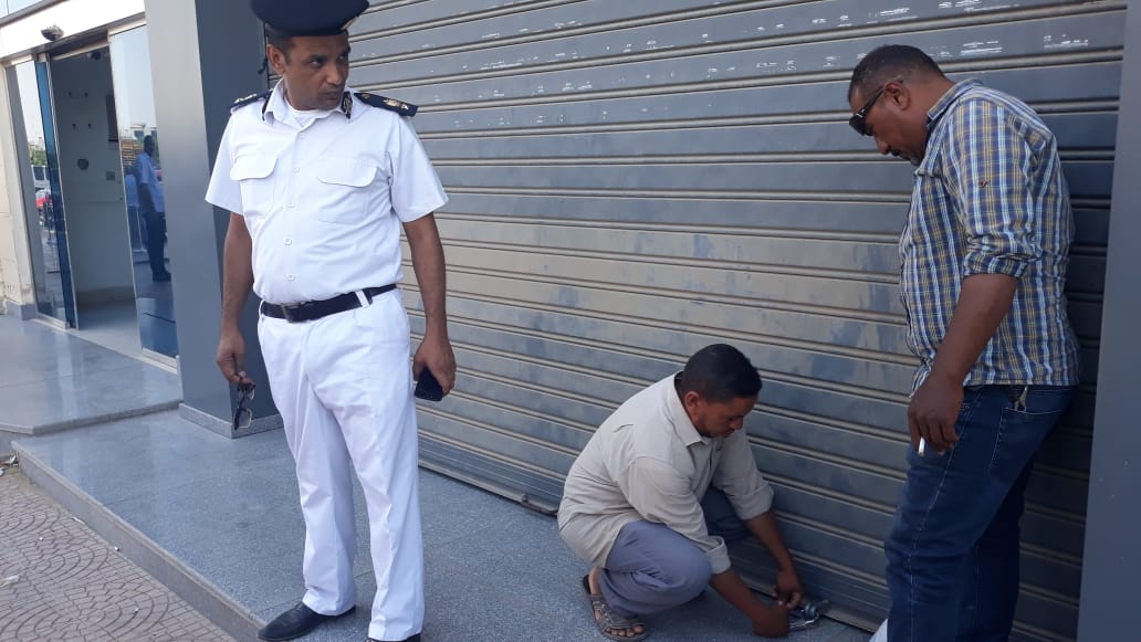 مدينة العبور 