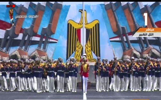 عرض الموسيقات العسكرية