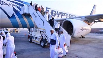 الحجاج في مطار القاهرة 