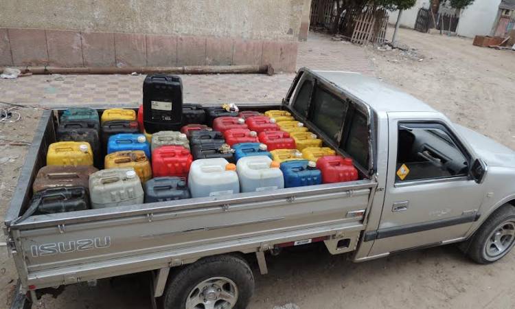 صورة أرشيفية - سولار 