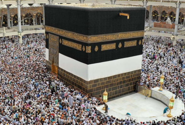 طواف الإفاضة طواف الإفاضة
