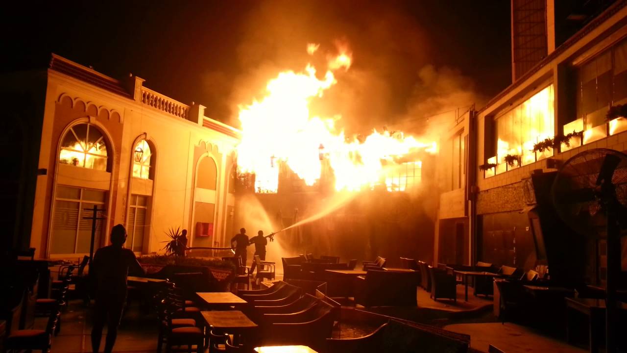 صورة أرشيفية - حريق  صورة أرشيفية - حريق