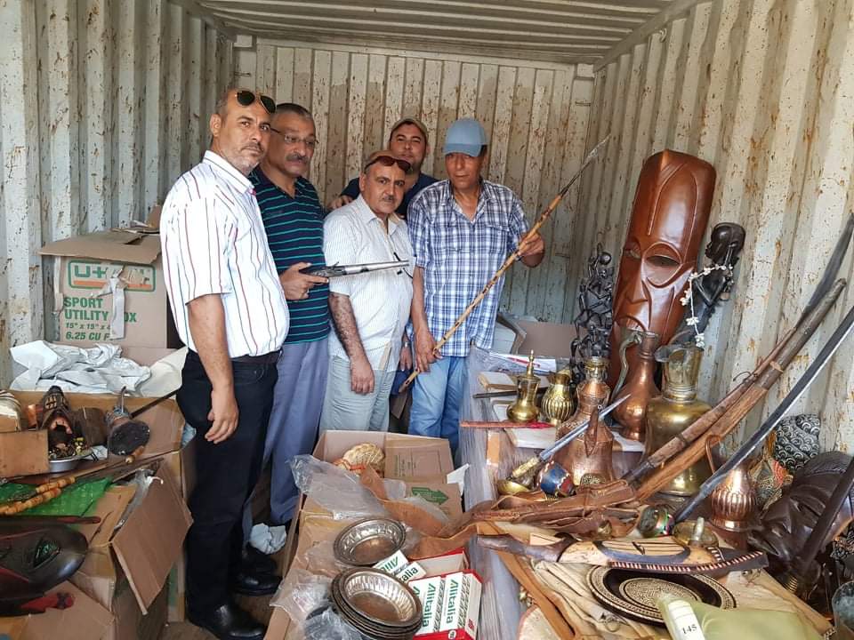الجمارك الجمارك