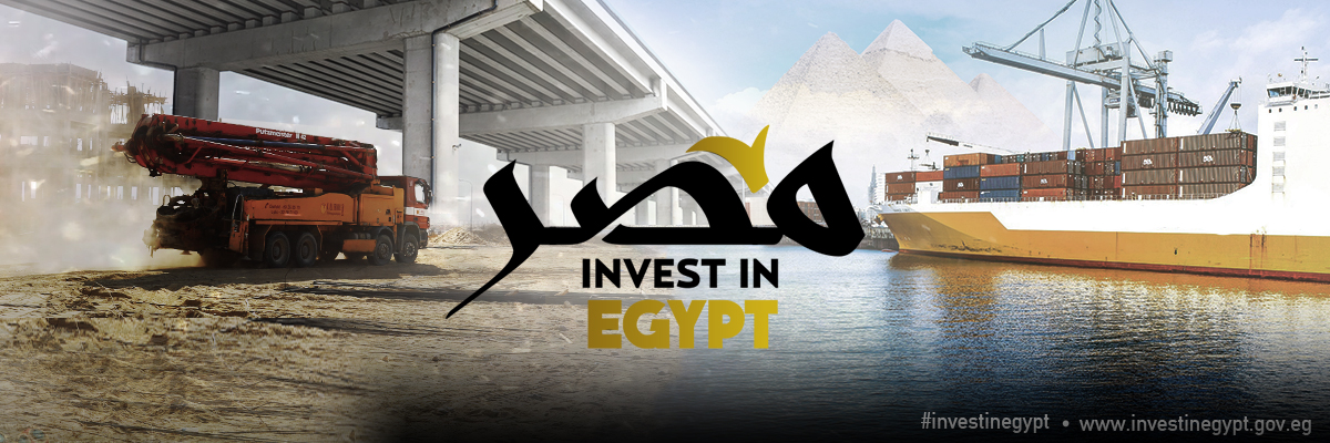 الفرص الاستثمارية فى مصر 