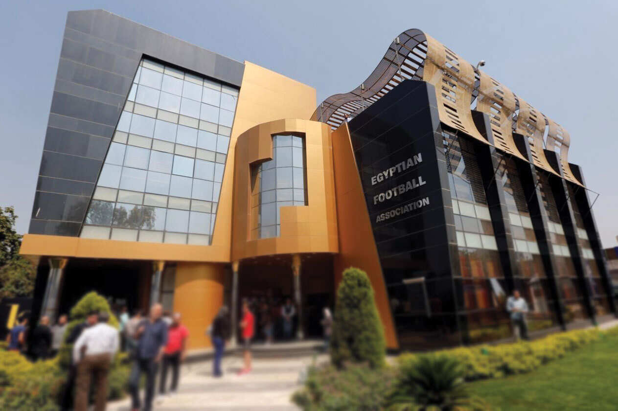 اتحاد الكرة اتحاد الكرة