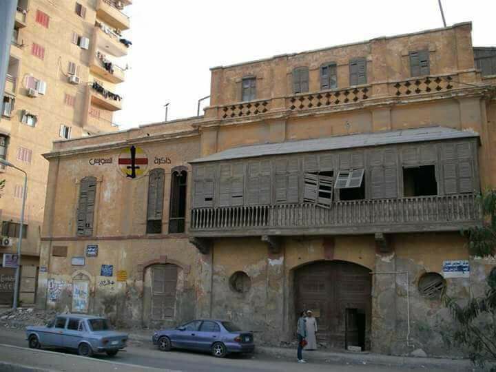 بيت المساجيري