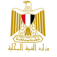 وزارة التنمية المحلية وزارة التنمية المحلية