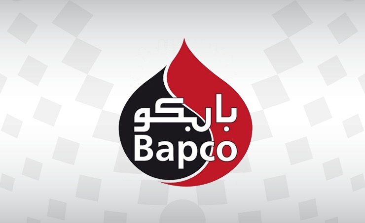 داود نصيف رئيسا لمجلس إدارة شركة نفط البحرين داود نصيف رئيسا لمجلس إدارة شركة نفط البحرين