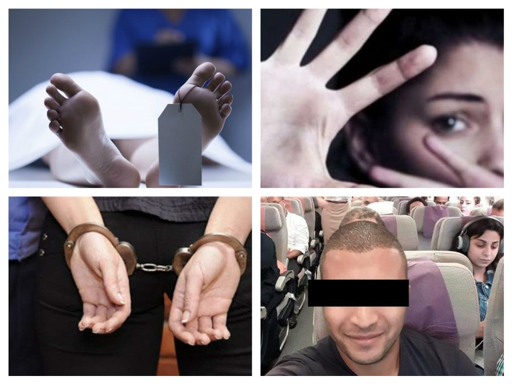 موجز حوادث منتصف الليل