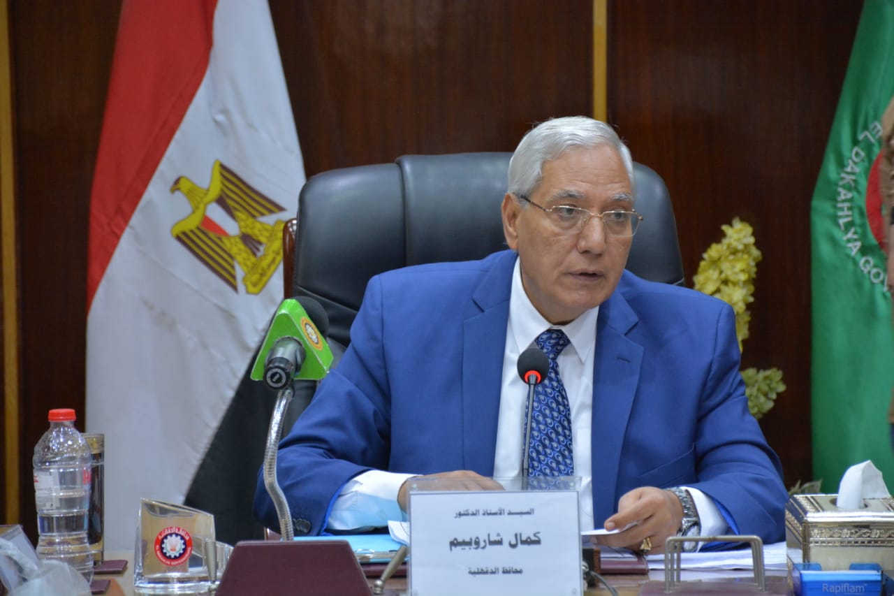 اغلاق 3 مصانع مخالفة بالدقهلية اغلاق 3 مصانع مخالفة بالدقهلية