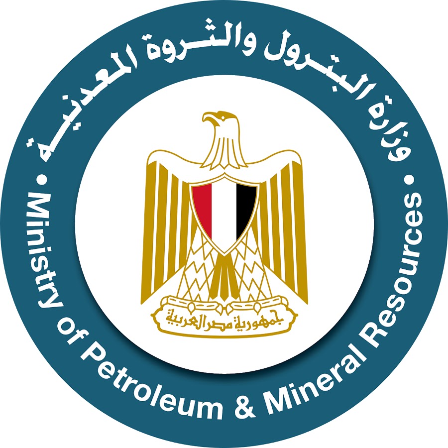 وزارة البترول والثروة المعدنية 