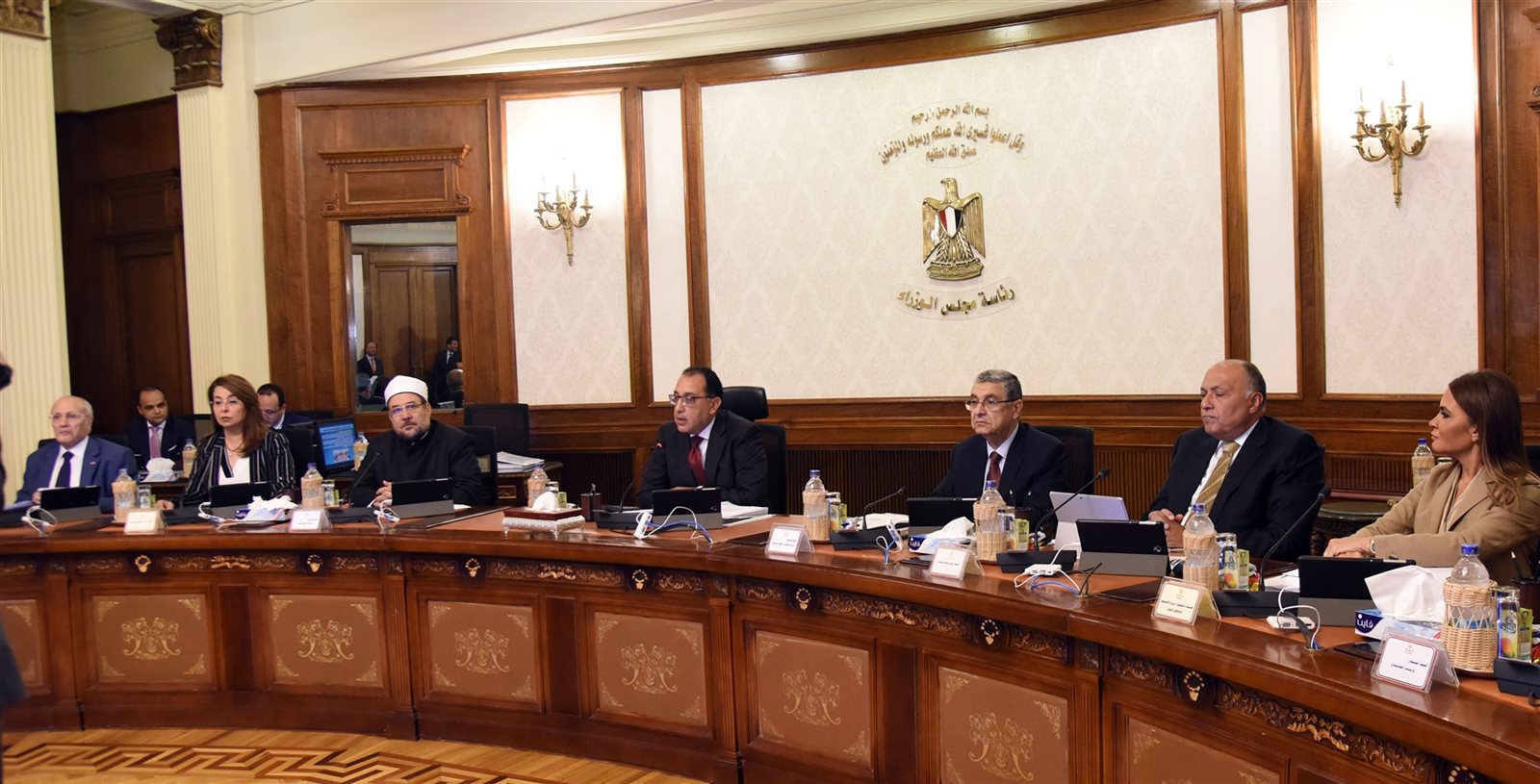 مجلس الوزراء مجلس الوزراء