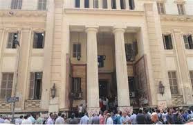 جنايات بنها