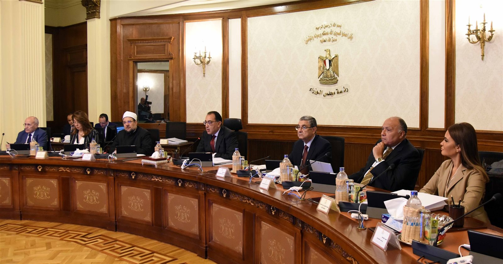 مجلس الوزراء