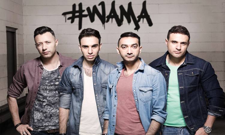 فريق واما فريق واما