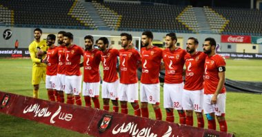 النادي الأهلي النادي الأهلي