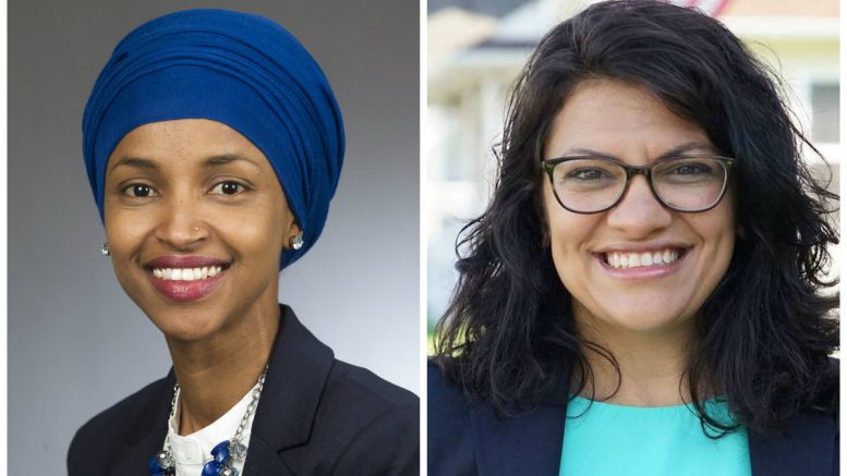 إلهان عمر ورشيدة طليب ممنوعتان من دخول إسرائيل