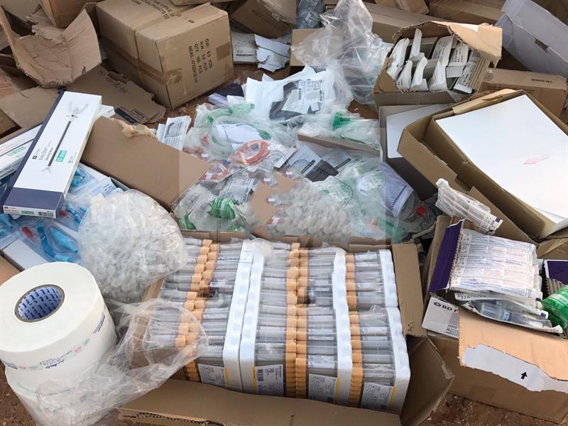 مستلزمات طبية 