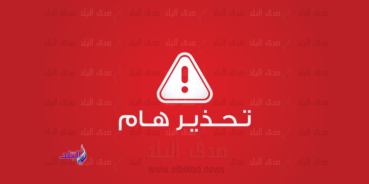 امتحانات الدور الثاني لطلاب اولى ثانوي