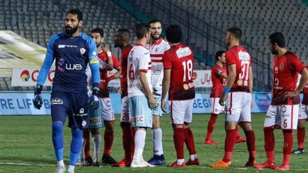 مباراة الاهلي والزمالك مباراة الاهلي والزمالك
