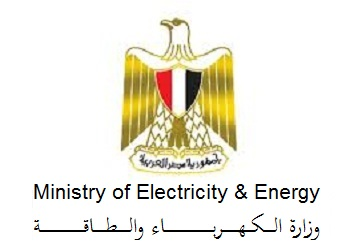 وزارة الكهرباء وزارة الكهرباء