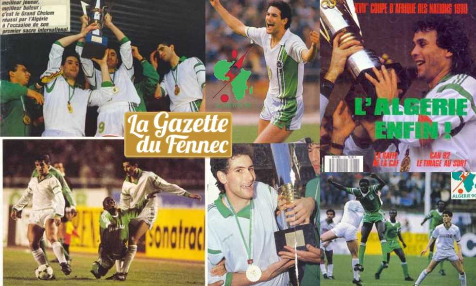 منتخب الجزائر عام 1990 منتخب الجزائر عام 1990