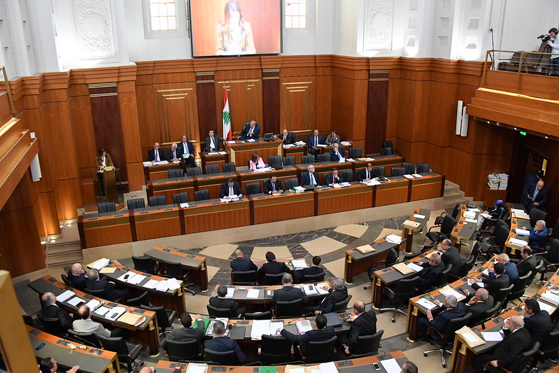 مجلس النواب اللبناني ينتهي من مناقشات مشروع موازنة 2019