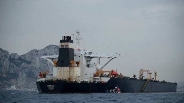 احتجاز ناقلة النفط الإيرانية   احتجاز ناقلة النفط الإيرانية