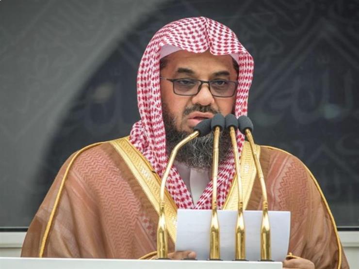 الدكتور سعود الشريم، إمام وخطيب المسجد الحرام