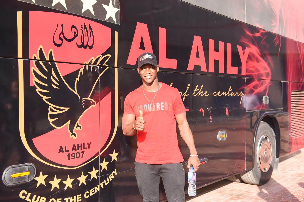 اليو ديانج اليو ديانج