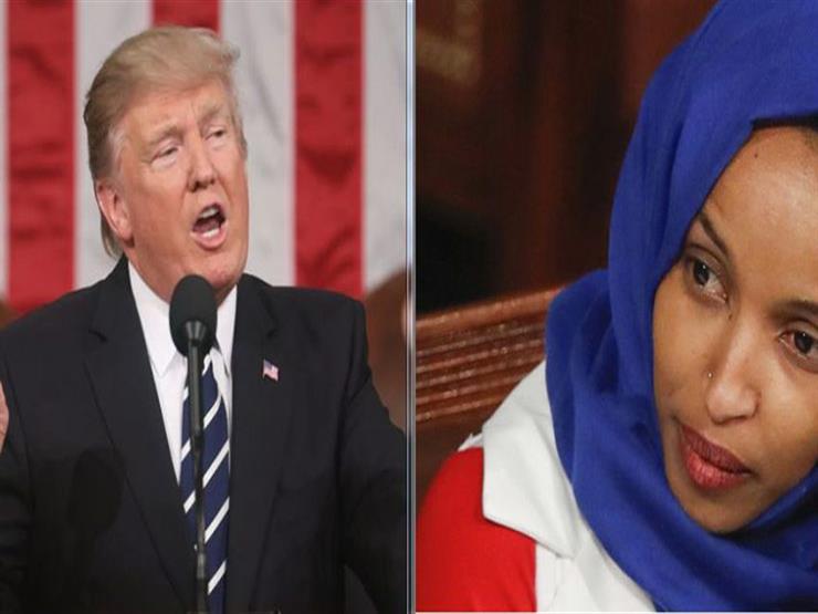 ترامب وإلهان 