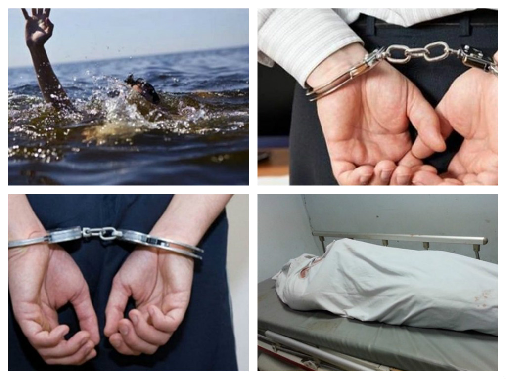 موجز الحوادث