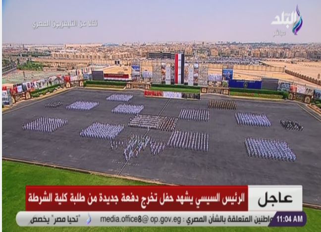 خريجى كلية الشرطة يؤدون اليمين