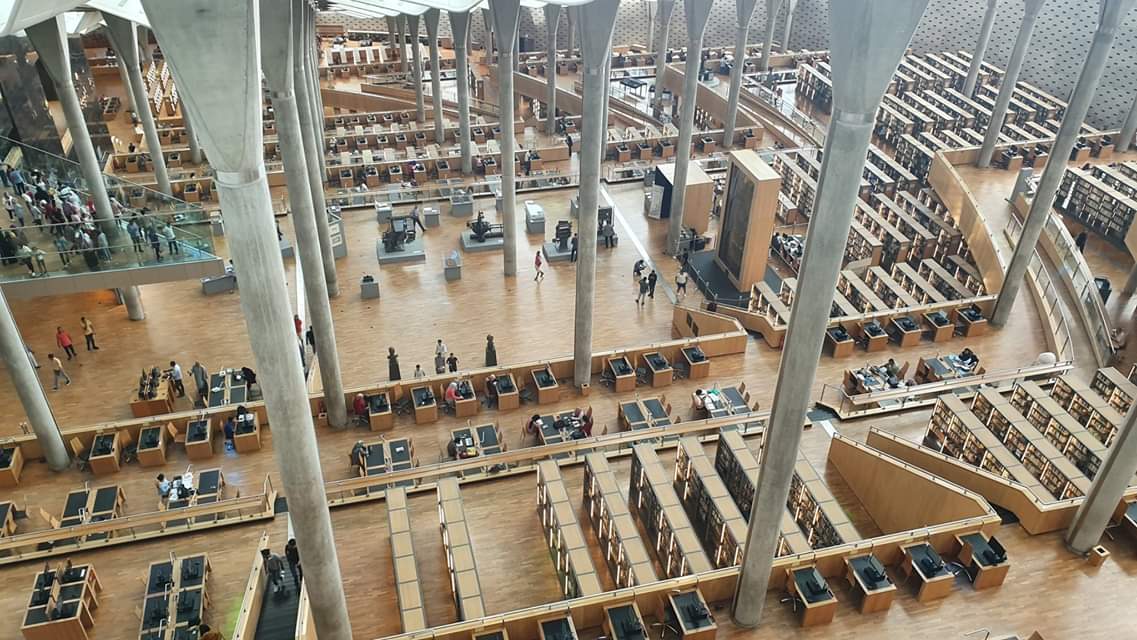 مكتبة الاسكندرية 