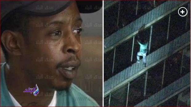 الرجل العنكبوت