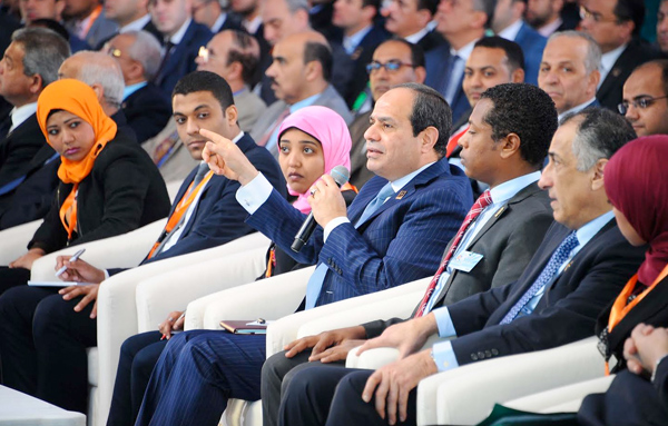 المؤتمر الوطنى للشباب
