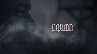 محمد منير اغنية مهموم