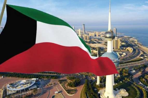الكويت تسحب الجنسية من 59 مواطنا