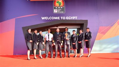 مطار القاهرة الدولي  مطار القاهرة الدولي