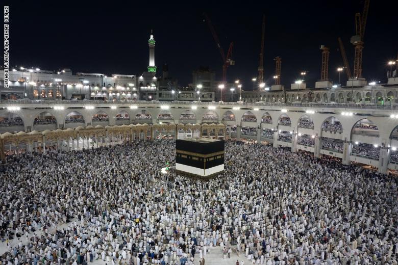 الحج الحج