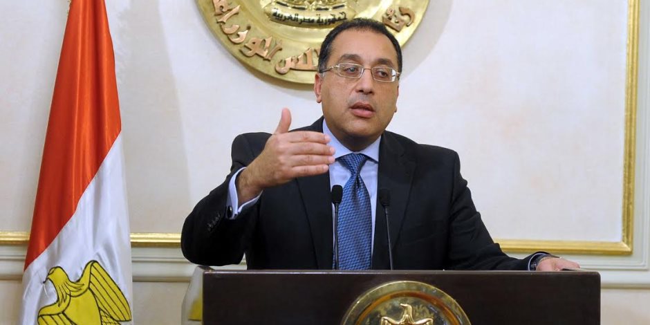 الدكتور مصطفى مدبولي رئيس مجلس الوزراء الدكتور مصطفى مدبولي رئيس مجلس الوزراء