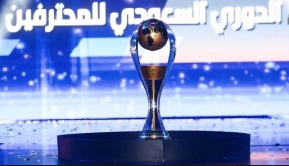 الدوري السعودي