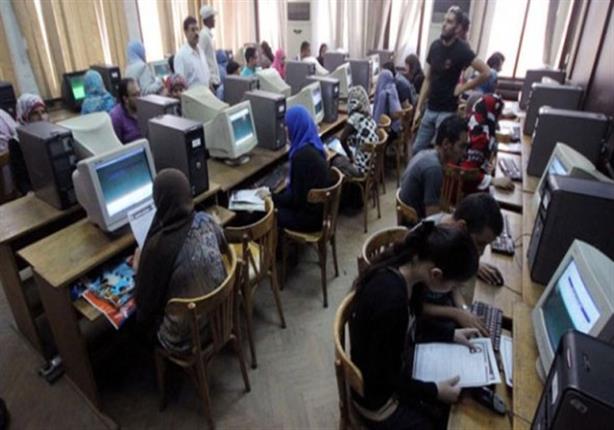 قبل تسجيل رغباتك تعرف على الكليات المتاحة علمي علوم قبل تسجيل رغباتك تعرف على الكليات المتاحة علمي علوم