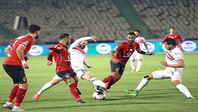 مباراة الاهلى والزمالك
