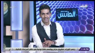 هاني حتحوت